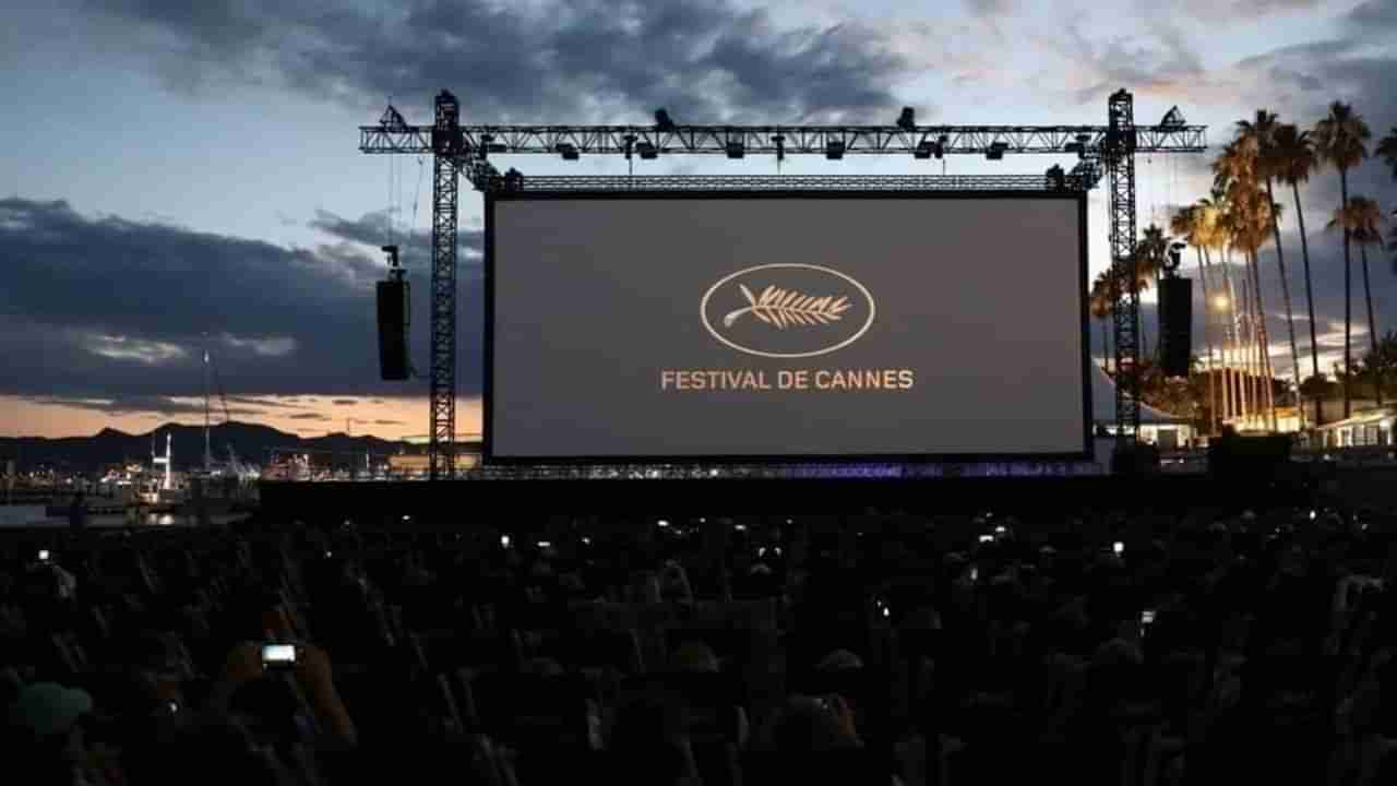 Cannes Film Festival: આજથી શરૂ થયો કાન્સ ફિલ્મ ફેસ્ટિવલ, ભારતનો સત્તાવાર દેશ તરીકે સમાવેશ, જાણો કેમ?