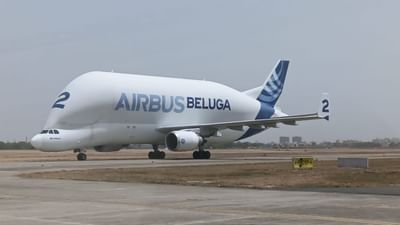 અમદાવાદ એરપોર્ટ પર પ્રથમ વખત લેન્ડ થયું અનોખુ બેલુગા એરબસ કાર્ગો વિમાન, જુઓ VIDEO