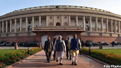 Uniform Civil Code : સમાન નાગરિક ધારો લાવવાની તૈયારીમાં મોદી સરકાર ! રાજ્યોને આપી લીલી ઝંડી; ગમે ત્યારે લાવી શકે છે બિલ