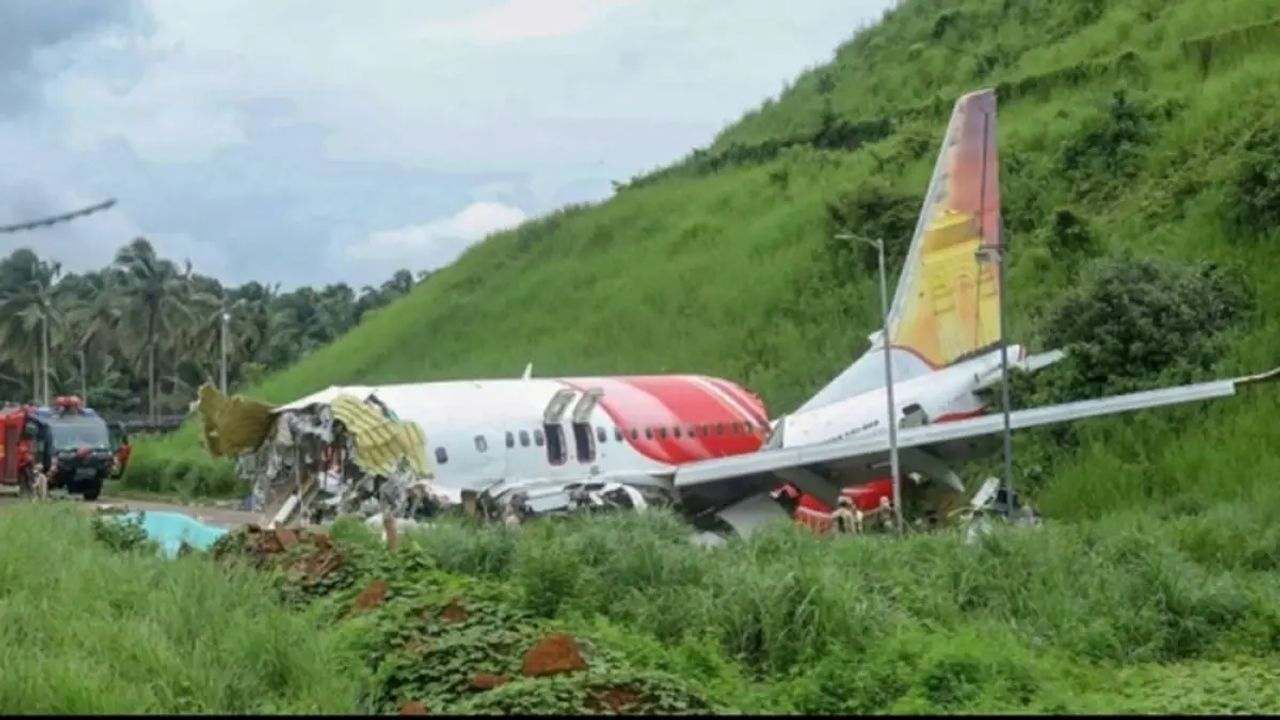 China's plane crashes : રિપોર્ટમાં થયો ખુલાસો, વિમાનને જાણી જોઈને નીચે લાવીને ક્રેશ કરવામાં આવ્યું હતું