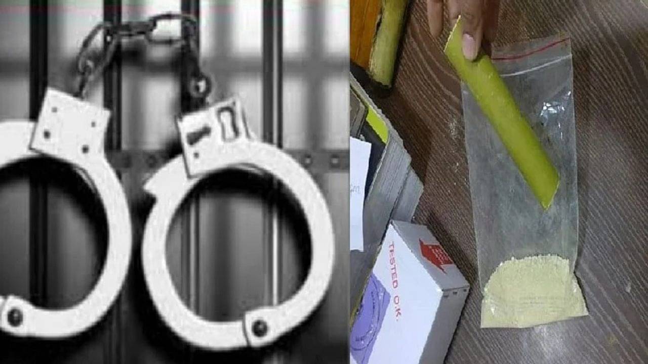 કચ્છમાં ઝડપાયુ કોકેઈન, 52 કિલો કોકેઈનનો જથ્થો મળ્યો, DRI વિભાગે કરી કાર્યવાહી