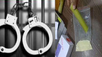 કચ્છમાં ઝડપાયુ કોકેઈન, 52 કિલો કોકેઈનનો જથ્થો મળ્યો, DRI વિભાગે કરી કાર્યવાહી