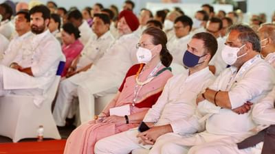 કોંગ્રેસ આગામી લોકસભા ચૂંટણીમાં 50 વર્ષથી ઓછી ઉંમરના લોકોને 50 ટકા ટિકિટ આપશે, નિવૃત્તિની વય મર્યાદા પણ નક્કી કરશે