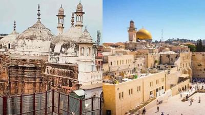 જ્ઞાનવાપી મસ્જિદની જેમ દુનિયાના આ ધાર્મિક સ્થળોને લઈને પણ ચાલી રહ્યો છે વિવાદ, વાંચો સમગ્ર અહેવાલ