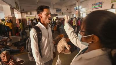 Corona Update: દેશમાં છેલ્લા 24 કલાકમાં કોરોનાના નવા 3207 કેસ, 29 દર્દીઓના મોત