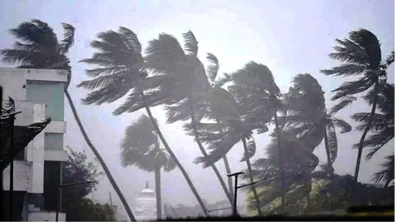 Cyclone Alert: 3 દિવસ બાદ ઓડિશા-આંધ્રપ્રદેશના દરિયાકાંઠે ટકરાશે અસાની નામનું વાવાઝોડું, હવામાન વિભાગે આપ્યું એલર્ટ