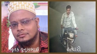 Dahod : દસ લાખની સોપારી લઈને કરાઈ હત્યા, CCTVના આધારે હત્યાનો ઉકેલાયો ભેદ