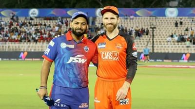 DC vs SRH Playing XI IPL 2022: વિલિયમસન ફરી ટોસનો બોસ, અક્ષર અને પૃથ્વી બહાર, રીપલ પટેલ In, જુઓ બંને ટીમોની પ્લેયીંગ 11
