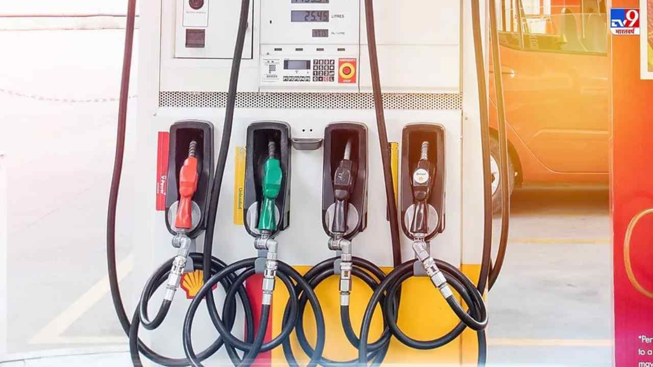 Petrol-Diesel Price Today: ક્રૂડ ઓઈલના ભાવમાં લાગેલી આગ વચ્ચે, પેટ્રોલ અને ડીઝલના નવા ભાવ જાહેર, અહીં જુઓ લેટેસ્ટ રેટ
