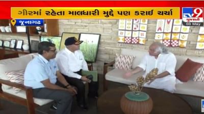 Gir Somnath: વન અને પર્યાવરણ વિભાગ સમિતિની ગીર મુલાકાત દરમિયાન સિંહો વિશે આ ચોક્કસ તારણો સામે આવ્યા Gir Somnath: વન અને પર્યાવરણ વિભાગ સમિતિની ગીર મુલાકાત દરમિયાન સિંહો વિશે આ ચોક્કસ તારણો સામે આવ્યા