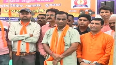 Gandhinagar : જૂની પેન્શન યોજના ફરી શરૂ કરવાની માગ સાથે સત્યાગ્રહ છાવણી ખાતે શિક્ષકોના ધરણાં