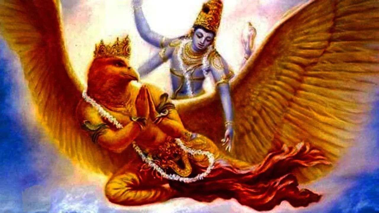 Garuda Purana: ગરુડ પુરાણ મુજબ આ વસ્તુઓ જોવી ગણાય છે શુભ, જીવનમાં આવે છે સુખ