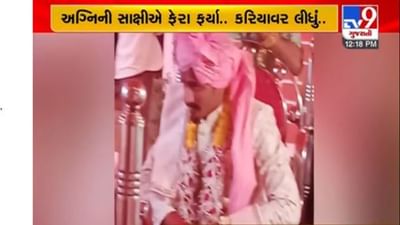 Anand: લગ્ન મંડપ સુધી BMW ન પહોંચી તો વરરાજાની જાન કન્યા વિના જ પરત ફરી