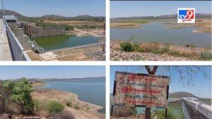 Sabarkantha: પીવાના પાણીની કટોકટી દરમિયાન સરકારે રાહતના સમાચાર આપ્યા, 85 કરોડ લીટર જળ જથ્થો ગુહાઈ ડેમમાં ઠલવાશે