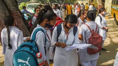 ગુજરાત બોર્ડનું ધો-12 સાયન્સનું પરિણામ જાહેર, અમરેલીના લાઠીનું સૌથી વધુ 96.12 ટકા પરિણામ જ્યારે દાહોદ જિલ્લાનું સૌથી ઓછું 40.16 ટકા પરિણામ