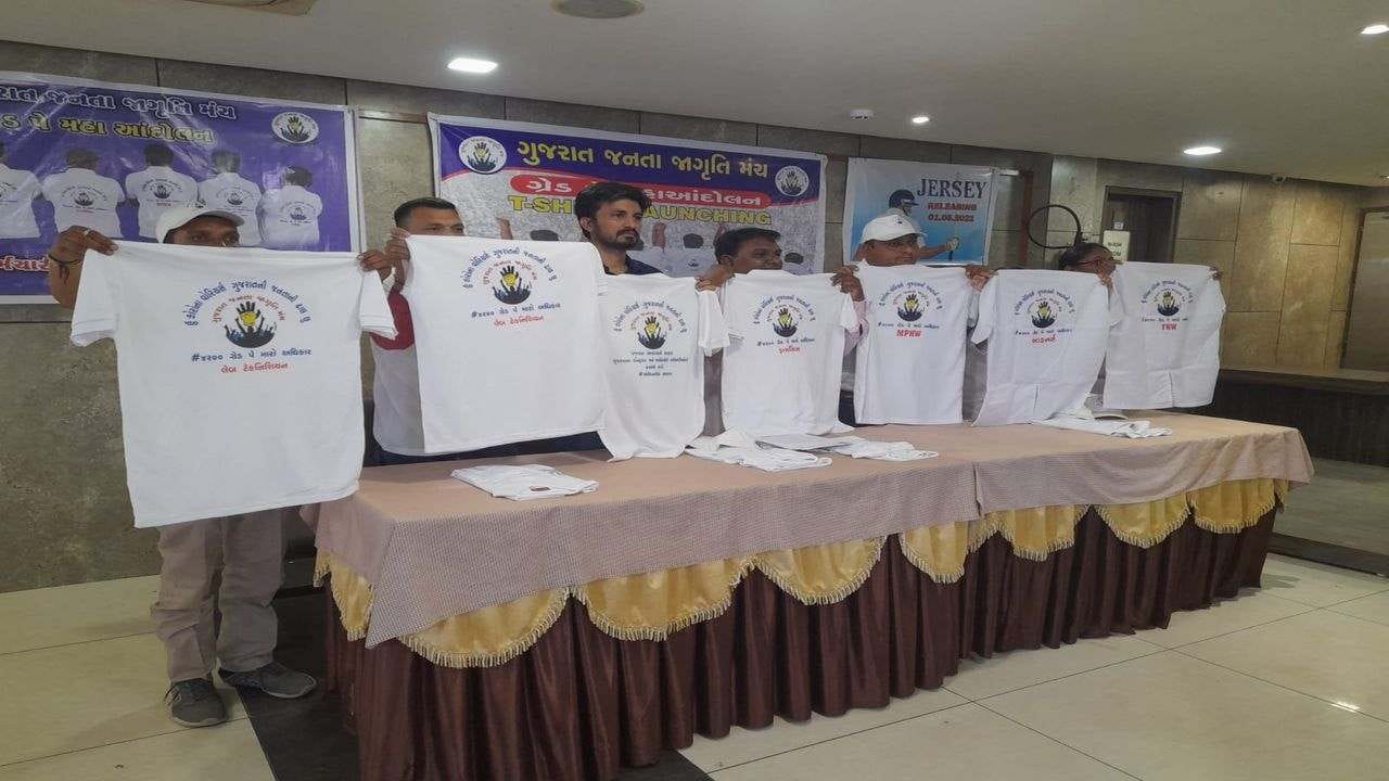 Gujarat માં ગ્રેડ પે મુદ્દે આરોગ્ય કર્મીઓની મહાઆંદોલનની જાહેરાત, ચૂંટણીના કામના બહિષ્કારની ચીમકી