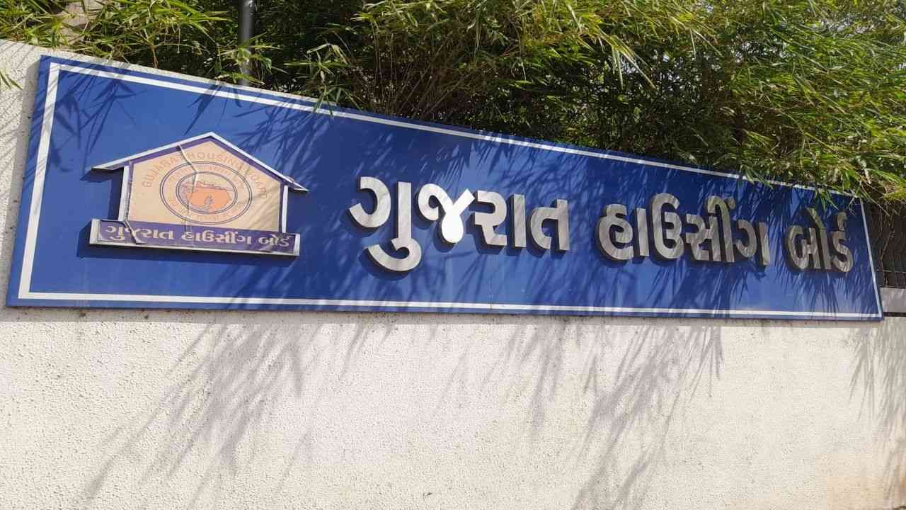 Ahmedabad કોર્પોરેશન બાદ ગુજરાત હાઉસિંગ બોર્ડે ગેરકાયદે બાંધકામ અંગે
