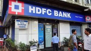 આગામી 5 વર્ષમાં HDFC બેંકની શાખાઓની સંખ્યા બમણી થશે, દર વર્ષે 2000 નવી શાખાઓ ખુલશે