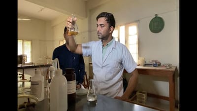 Patan: HNG યુનિવર્સિટીના પ્રોફેસરે પ્રાપ્ત કરી એક નવી સિદ્ધિ, બટાટામાંથી બાયોપ્લાસ્ટીકનુ સંશોધન કર્યુ