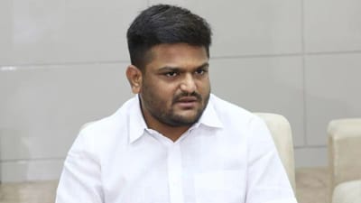 Hardik Patel ના કોંગ્રેસમાંથી રાજીનામા બાદ સૂર બદલાયા, કહી આ વાત Hardik Patel ના કોંગ્રેસમાંથી રાજીનામા બાદ સૂર બદલાયા, કહી આ વાત