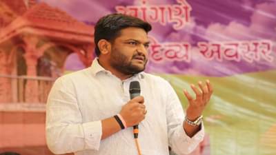 Hardik Patelની નવી શરૂઆત, કોને થશે લાભ કોને થશે નુકશાન