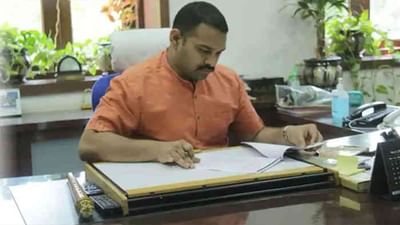 Ahmedabad: જમીન કૌભાંડમાં IAS પર સકંજો, કે.રાજેશને આજે CBI કોર્ટમાં રજૂ કરવામાં આવશે Ahmedabad: જમીન કૌભાંડમાં IAS પર સકંજો, કે.રાજેશને આજે CBI કોર્ટમાં રજૂ કરવામાં આવશે