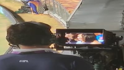 IPL 2022: દર્શકે કેમેરામેનનો વીડિયો બનાવ્યો, સુંદર છોકરી પર કરી રહ્યો હતો ફોકસ, વાયરલ થયો વીડિયો