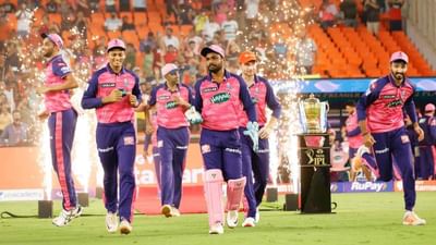 IPL 2022 Final: ચેન્નાઈથી લઈને દિલ્હી સુધી રહ્યા નિષ્ફળ એ કામ રાજસ્થાન પાર પાડી શકશે? ફાઈનલમાં રોકવો પડશે 4 વર્ષનો સિલસિલો