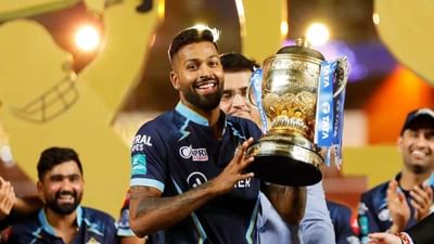IPL 2022: હાર્દિક પંડ્યા ફાઈનલ મેચના હિરોની ક્લબમાં સામેલ, રોહિત શર્મા અને અનિલ કુંબલે સાથે હવે ગુજરાતના કેપ્ટનનુ પણ નામ