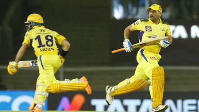 IPL 2022: પાવર પ્લેની 6 ઓવરમાં 75 અને બાકીની 14 ઓવરમાં 75 રન, ધોનીએ બતાવ્યુ કંગાળ રમતના હિસ્સાનુ કારણ