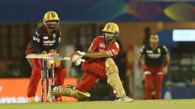 RCB vs PBKS, IPL 2022: પંજાબે જોની બેયરિસ્ટોની આક્રમક રમત વડે બેંગ્લોરને આપ્યુ 210 રનનુ લક્ષ્ય, હર્ષલ પટેલની 4 વિકેટ