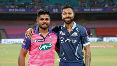 IPL 2022: ગુજરાત ટાઈટન્સ ઈડન ગાર્ડનમાં રાજસ્થાન રોયલ્સ સામે ‘Qualifier 1’ માં ટકરાશે, જાણો ક્યારે જામશે જંગ?