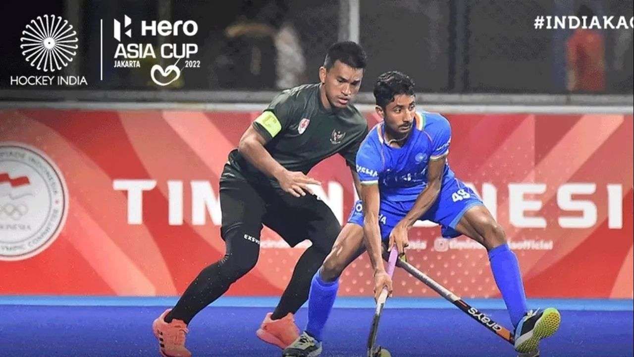 India Vs Indonesia Men’s Hockey Asia Cup Match Report ભારતના યુવા