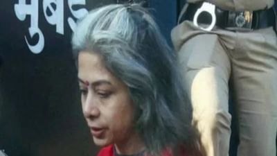 Sheena Bora murder case: ઈન્દ્રાણી મુખર્જીને મળી મોટી રાહત, CBIની વિશેષ કોર્ટે આપ્યા શરતી જામીન