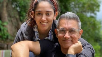 આમિર ખાનની દીકરી આયરા ખાન ડિપ્રેશનથી લડી રહી છે, ઈન્સ્ટાગ્રામ પર શેર કર્યો અનુભવ