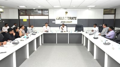 Jamnagar : 'સુજલામ સુફલામ અભિયાન'ના વેગ માટે યોજાઈ બેઠક, પાણીની સમસ્યાનો નિવેડો લાવવા કૃષિ મંત્રી રાઘવજી પટેલે આ મુદ્દાઓ પર કરી ચર્ચા