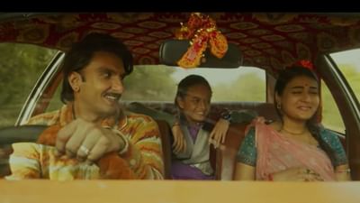 Jordaar Video: 'જયેશભાઈ જોરદાર'નું ટાઈટલ ટ્રેક 'જોરદાર' રિલીઝ, રણવીર સિંહના સ્વિફ્ટ ડાન્સ મૂવ્સ અને કોમેડી તમને હસાવી દેશે