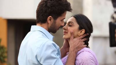 Kabir Singh Sequel: શાહિદ કપૂર અને કિયારા અડવાણીની ફિલ્મ 'કબીર સિંહ'ની સિક્વલ બનશે? જાણો શું કહે છે મેકર્સ