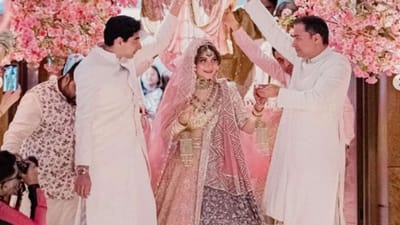 Kanika Kapoor Wedding: સિંગર કનિકા કપૂરે લંડનમાં લગ્ન કર્યા, વીડિયો થયો વાયરલ