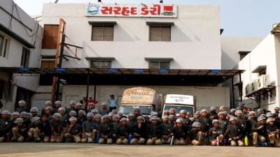 Kutch : સહકારી માળખુ બન્યુ મજબુત, સહકારક્ષેત્રના વિવિધ પ્રકલ્પોમાં કચ્છ જિલ્લો અગ્રેસર