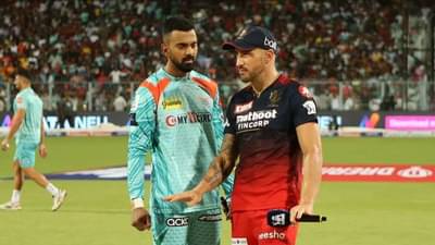 LSG vs RCB Playing XI Eliminator: વરસાદ બાદ લખનૌએ પ્રથમ બોલીંગ કરવાનો કર્યો નિર્ણય, પ્લેયીંગ 11 માં પરત ફર્યો ઓલરાઉન્ડ