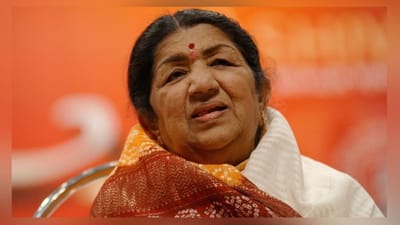 Naam Reh Jaayega: લતા મંગેશકરે રોયલ આલ્બર્ટ હોલમાં કેમ ખુલ્લા પગે આપ્યું પર્ફોર્મન્સ? ગાયક જાવેદ અલીએ કર્યો ખુલાસો