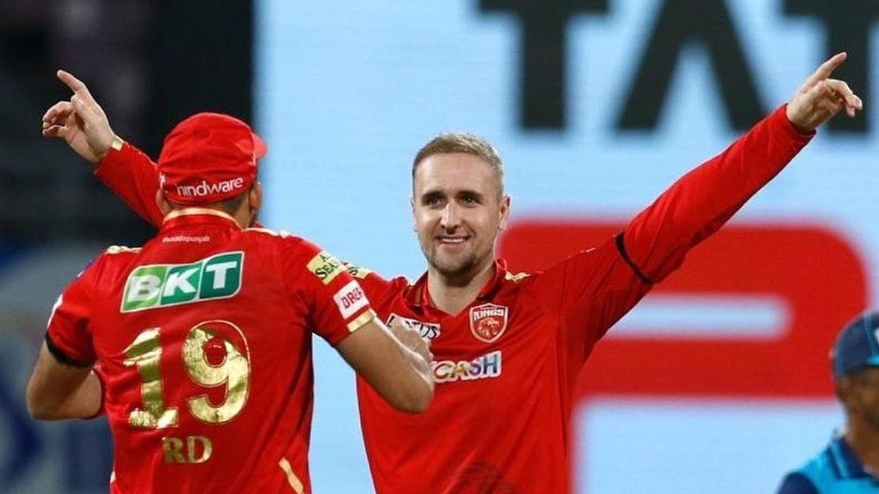 IPL 2022: Liam Livingstone catches a catch in the air, even onlookers are stunned