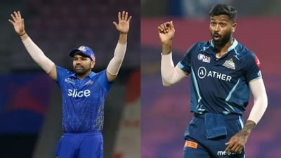 GT vs MI IPL 2022 Match Prediction: હાર્દિક પંડ્યા જૂના દોસ્તો સામે ટકરાશે, ગુજરાત સામે મુંબઈ આબરુ બચાવવા ઉતરશે