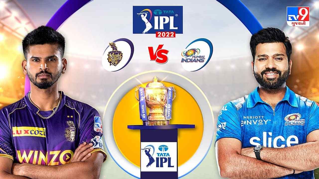 Mi Vs Kkr Live Score Highlights Ipl 2022 કોલકાતાની જીત પેટ કમિન્સે 3 વિકેટ ઝડપી બાજી પલટી 