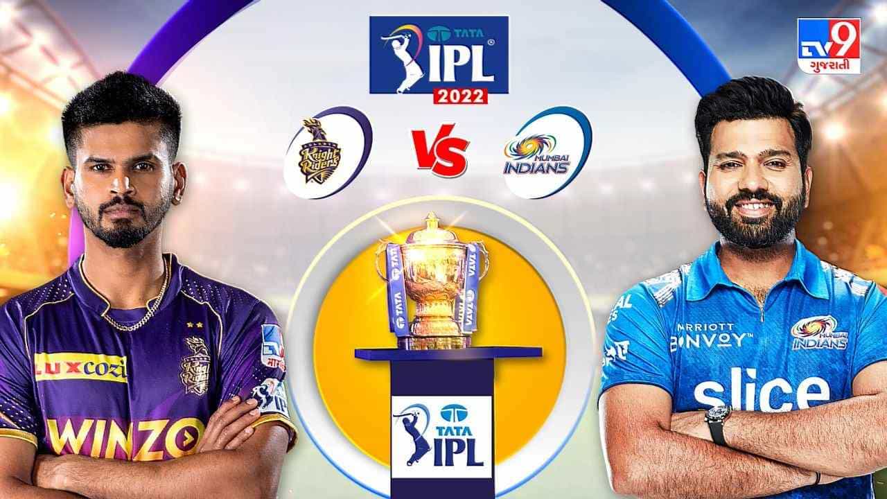 MI vs KKR Live Score Highlights, IPL 2022 : કોલકાતાની જીત, પેટ કમિન્સે 3 વિકેટ ઝડપી બાજી પલટી, મુંબઈ ઈન્ડિયન્સે મેળવી 52 રનથી હાર