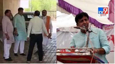 અમદાવાદના કોંગ્રેસી MLA હિંમતનગર સર્કીટ હાઉસમાં BJP નેતાઓ સાથે જોવા મળ્યા, સ્થિતી પામી જતા આમ કર્યો ખુલાસો!
