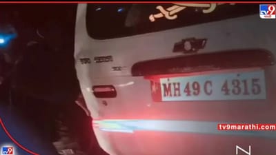 Maharashtra: નાગપુરના ઉમરેડ રોડ પર ભીષણ અકસ્માત, ટ્રક અને ટવેરાની ટક્કરમાં 7ના મોત