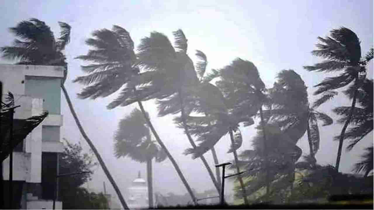 Weather Update: બંગાળમાં આવી રહ્યું છે ચક્રવાતી તોફાન, મહારાષ્ટ્ર પર શું થશે અસર?