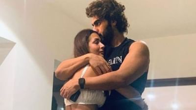 Malaika Arora-Arjun Kapoor Wedding: મલાઈકા અરોરા ફરી એકવાર દુલ્હન બનવા તૈયાર છે, અભિનેત્રી બોયફ્રેન્ડ અર્જુન કપૂર સાથે કરશે લગ્ન?